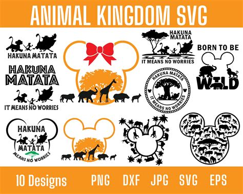 Animal Kingdom Svg Bundle Animal Kingdom Svg Animal Kingdom Etsy Canada