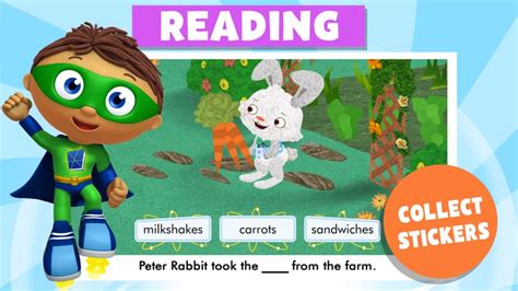 Super Why Power To Read By Pbs Kids