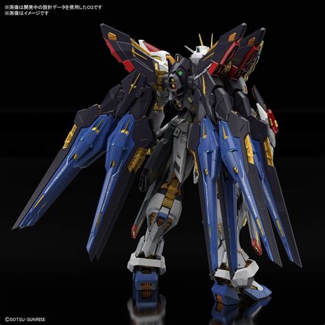 Bandai Mgex Mobile Suit Gundam Seed Destiny Strike Freedom Gundam 1100