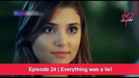 Pyaar Lafzon Main Kahan Episode 24 Everything Was A Lie Youtube