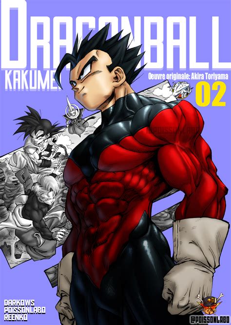 DRAGON BALL KAKUMEI (ENG) - Free Reading Manga - Page 1 of "Legitimacy
