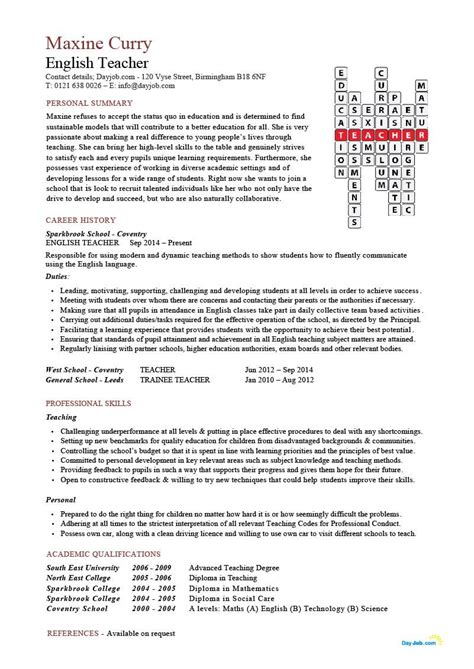 english teacher cv  resume crossword template