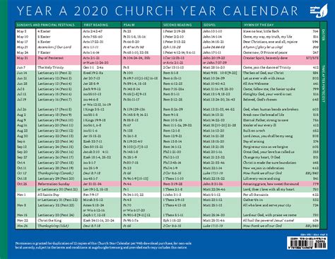 Elca Liturgical Calendar 2022 Printable Word Searches