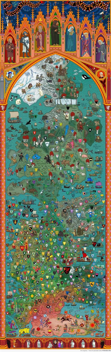 We don't know all the houses of westeros and their relations. Beautifully Detailed Game of Thrones Westeros Map - MightyMega