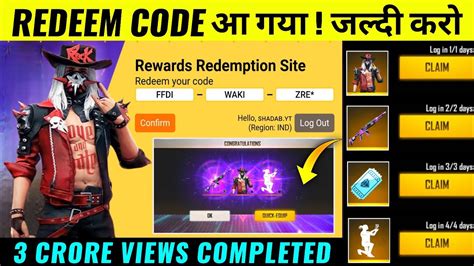 Kill Chori Music Video Redeem Code Free Fire How To Complete Diwali