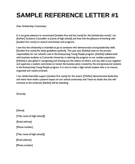 20 Reference Letters Sample Templates