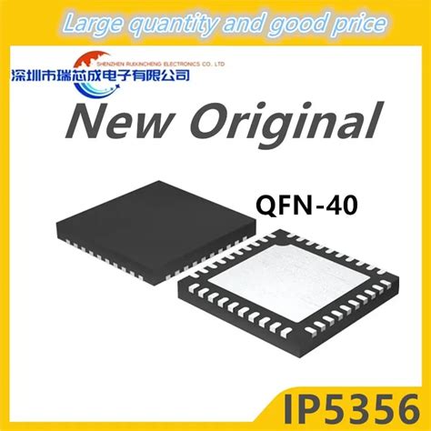 5 10piece 100 New Ip5356 Qfn 40 Chipset
