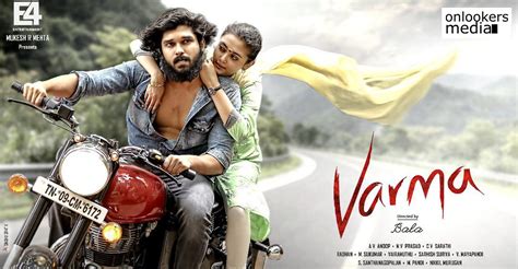 Arjun Reddy Tamil Remake Heres The First Look Of Varma Starring