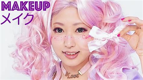 Super Kawaii Makeup Tutorial By Japanese Model Kimura U With Candy Agogo Youtube