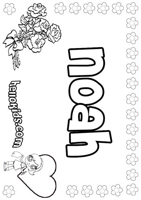 Your child will love coloring his favorite zoo animals. Noah coloring pages - Hellokids.com