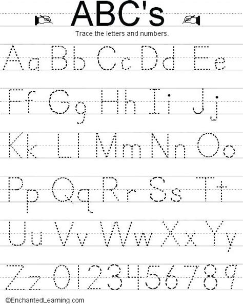 ️first Grade Abc Worksheets Free Download
