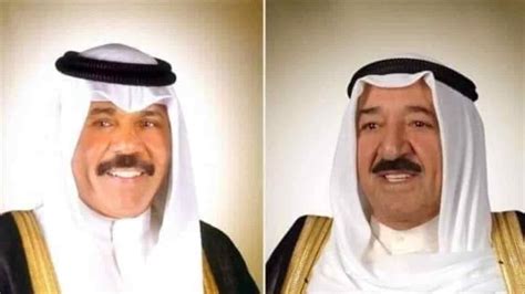 Kuwait Cabinet Announces Sheikh Nawaf Al Ahmad As New Amir Of Kuwait