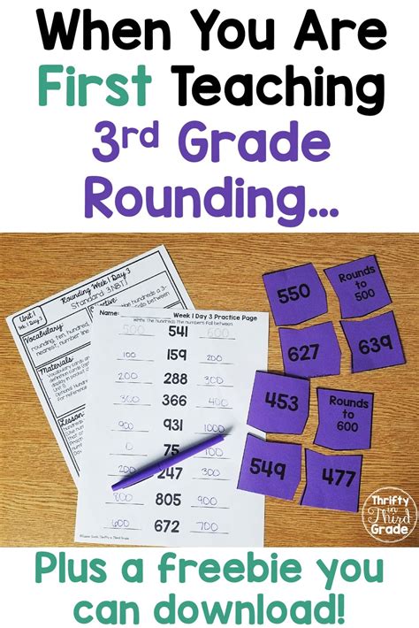 Rounding Numbers Third Grade