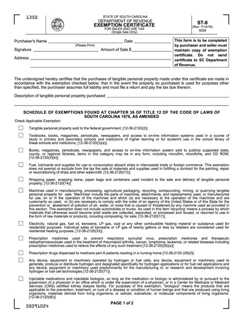 Sc Exemption 2016 2024 Form Fill Out And Sign Printable Pdf Template
