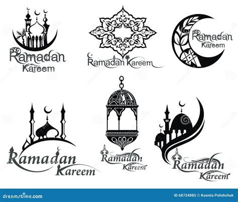 Ramadan Icons Set Stock Vector Illustration Of Masjid 68724885
