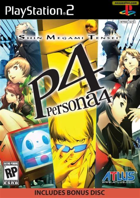 Persona 4 PS2 Front Cover