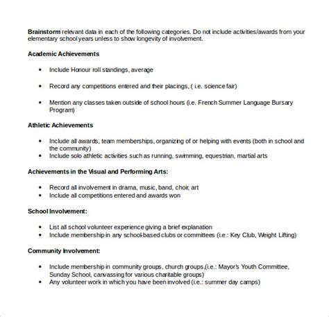 Successfully complete the academic achievement scholarship application and submit it to the financial aid department at remington. FREE 9+ Sample Microsoft Resume Templates in MS Word