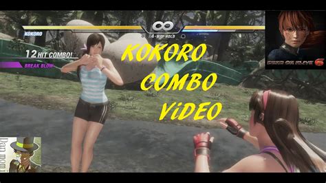 Doa6 Kokoro Combo Video Ver0 Youtube