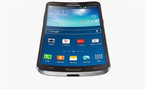 Samsung Galaxy Round Is The Worlds First Curved Smartphone