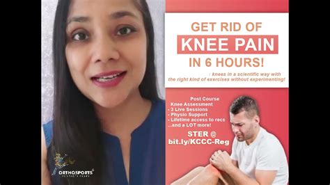 Do You Have Knee Pain Watch This Dr Rajani Patil Youtube
