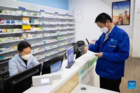 Pharmacy In Shanghai Stays In Business To Deliver Medicines Xinhua
