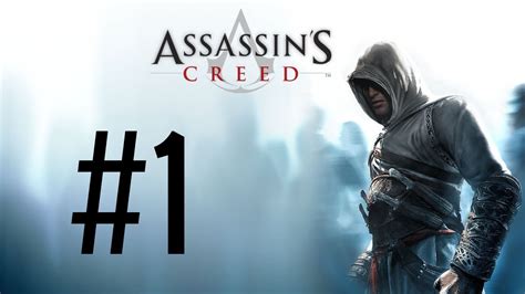 Прохождение игры Assassin s Creed Без комментариев 1 Кредо Ассасинов