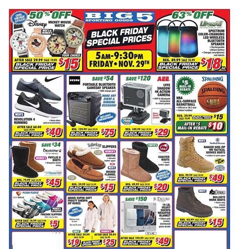 Filter big country sporting goods coupon codes, discounts and deals. Big 5 Sporting Goods Black Friday Ads, Sales, Doorbusters ...