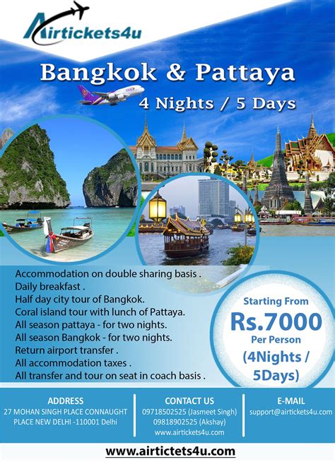 airtickets4u offers tour package of bangkok and pattaya 4 nights starting price only 7000