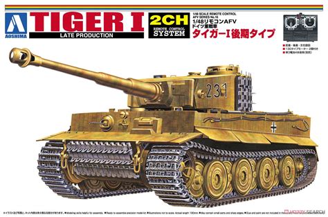 German Heavy Tank Tiger Type I Late Production Rc Model Package