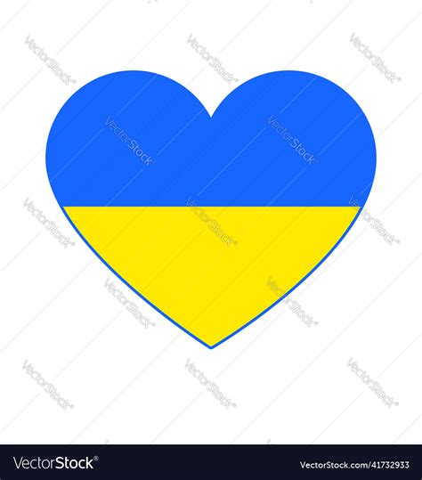 Ukraine Flag In Heart Shape Symbol Royalty Free Vector Image
