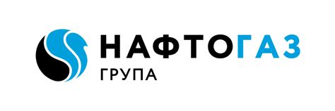 Naftogaz of ukraine ( ukrainian: СКАЧАТИ ЛОГОТИП нак НАФТОГАЗ - Google Поиск in 2020 | Tech ...