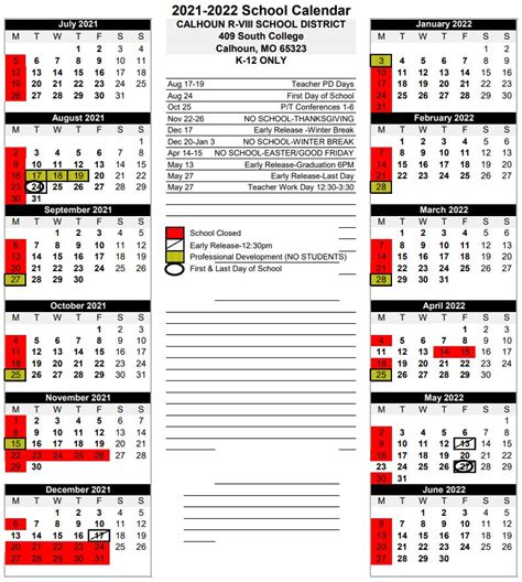 District 129 Calendar