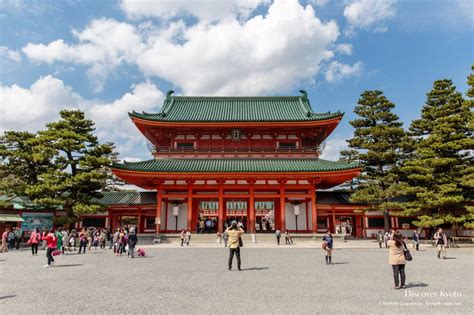 This is the heian period, in which many features of japan's unique. Heian Jingū | Discover Kyoto