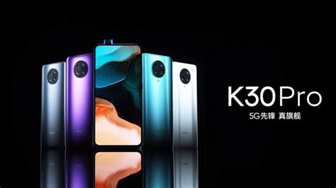 Redmi K30 Pro Series Announced A True K20 Pro Successor