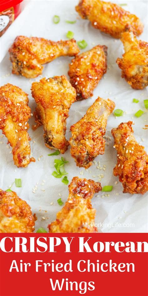 Fried chicken wings are easy to make and there are a variety of ways to prepare them, making them a seamless. This Crispy Korean Air Fried Chicken Wings recipe is ...