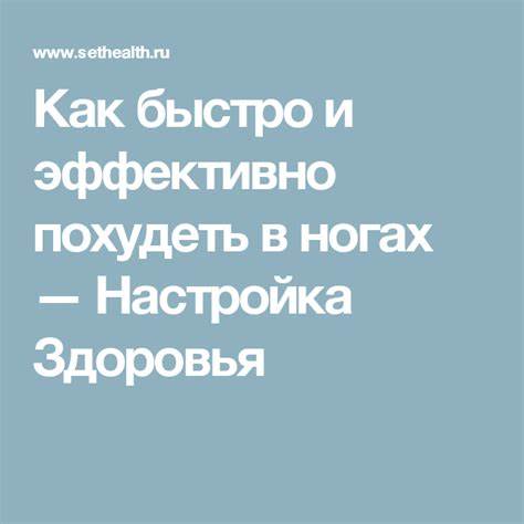 Как похудеть в 53 года при климаксе