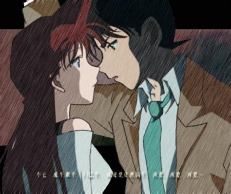 Ran X Shinichi Detective Conan Couples Photo 18711108 Fanpop