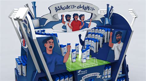 Head And Shoulders Football Campaign On Behance