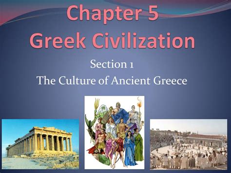 Ppt Ancient Civilizations Powerpoint Presentation Free Download Id C04