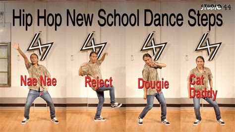 How To Dougie Hip Hop New School Dance Steps Youtube