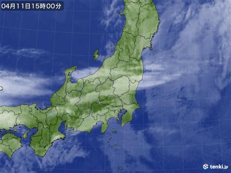 宅男腐女的爱好导航。 地址发布页： lanse.icu 最新地址： ldh. 過去の気象衛星(東日本)(2019年04月11日) - 日本気象協会 tenki.jp