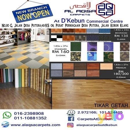 Please like this video & subscribe our channel. YOUR FLOORING CAN NOW LOOK STYLISH WITH OUR TIKAR GETAH ...