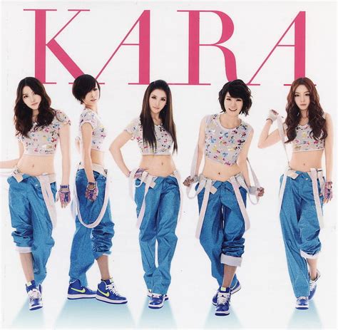 kara kpop members review profile and movie k pop goo hara hd wallpaper pxfuel