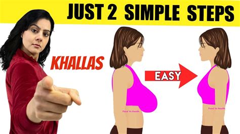 7 Days Reduce Breast Fat Lift Up Breast Size Challenge 2 Simple