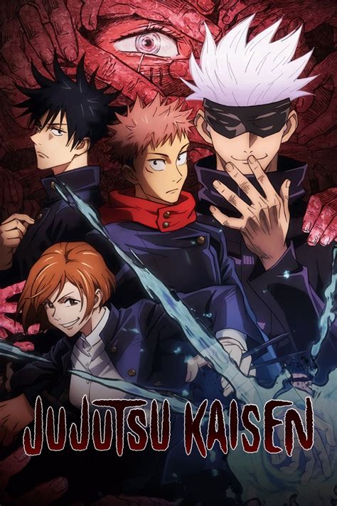 Jujutsu Kaisen Poster In 2021 Anime Titles Anime Printables Anime
