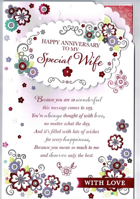 Anniversary Cards For Wife Printable