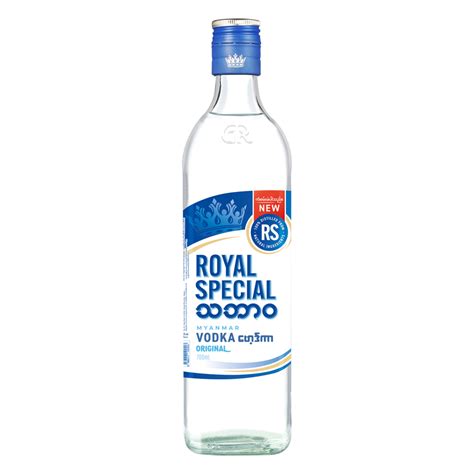 Royal Special Thabawa Vodka Kwee