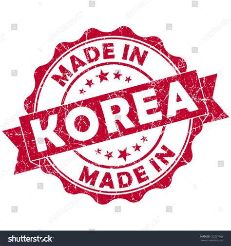 Most notably, our intensive and continuous r&d investment on ethercat based european motion controller interface projects has finally started to trigger a rapid. Made In Korea Stamp Stock Photo 132257999 : Shutterstock