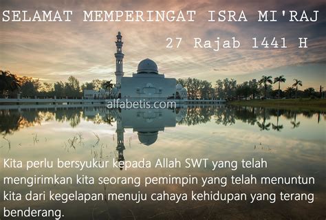 Ucapan selamat dan suksess perayaan isra mi'raj. Kumpulan Gambar Kartu Ucapan Untuk Isra Miraj Nabi ...