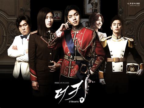 Latest updates about 'the king 2 hearts' and its otp lee seung gi. » The King 2hearts » Korean Drama
